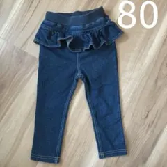 デニムパンツ パンツ