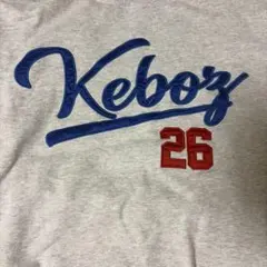 Keboz スウェットのサムネイル