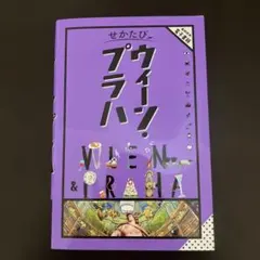 miroharo @ボタニカルデザイン様 リクエスト 2点 まとめ商品
