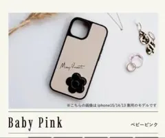 MARY QUANT マリクワiPhoneケースiPhone13/14/15