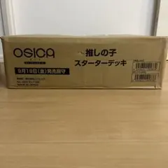 【新品未開封】推しの子　スターターデッキ 1カートン　OSICA オシカ OSICA【推しの子】スターターデッキ パック[ムービック]《発売済