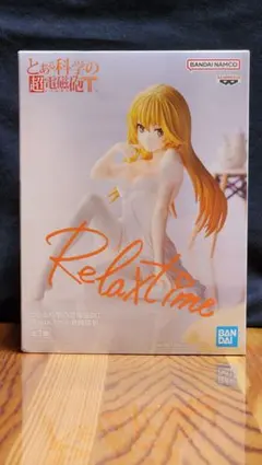 とある科学の超電磁砲T Relax Time 御坂美琴 フィギュア