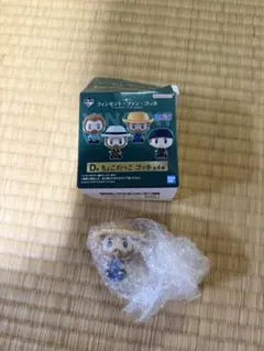 ゴッホ　一番くじのサムネイル
