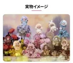 【さゆ】スカルパンダ・３個セット ・Amber・Dawn・Dew さゆ】スカルパンダ・3個セット ・Amber・Dawn・Dew 楽天市場