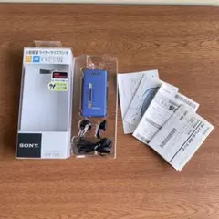 ☆新品未使用品☆素晴らしいSONY小型ライターサイズラジオ☆SRF-S86 2026年最新】srf-s86の人気アイテム - メルカリ