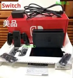 2026年最新】nintendoswitch 本体 美品の人気アイテム - メルカリ