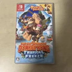 ドンキーコング トロピカルフリーズ Nintendo Switch