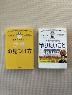 Item thumbnail for item 7d6871c6-c862-4e35-9d2e-8a6228b75e55