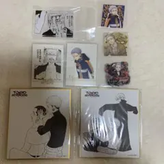 Item thumbnail for item 029634a5-f4f8-4396-ad99-4f6600581f60