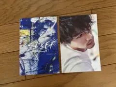 2026年最新】福士蒼汰の人気アイテム - メルカリ