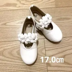 H&M モチーフバレエシューズ　フォーマル　ホワイト　17.0㎝ 女の子
