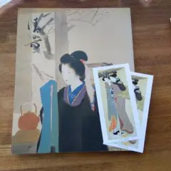 2025年最新】鏑木清方の人気アイテム - メルカリ