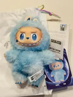 POP MART HOPE ぬいぐるみ 青