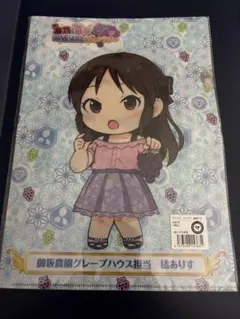 メルカリ