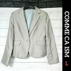 ♥️ COMME CA ISM ♥️ 薄手 長袖ジャケット ジャケット ブレザー