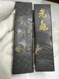 老舗極上高級油煙古墨一丁型古墨5点 個性色々超得で！ 老舗極上高級油煙古墨一丁型古墨5点 個性色々超