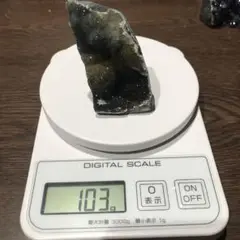 2.ブラックアメジスト