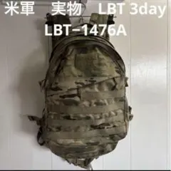 米軍実物　LBT メディックバックパック 米軍実物 LBT-8000A バックパック マルチカム Go バッグ