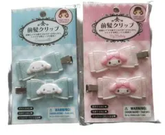 リボン型ヘアクリップセット サンリオ