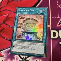 遊戯王 ドローパン 100枚 VJMP-JP272 ウルトラ UR Amazon.co.jp: 遊戯王カード VJMP-JP272 ドローパン (ウルトラレア) V