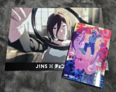 劇場版「チェンソーマン　レゼ篇」入場特典、JINSコラボフライヤー