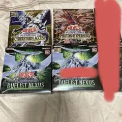 遊戯王　box まとめ売り　ヒスコレ 258edb99188d9b53512759d3d392db