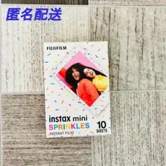 FUJIFILM instax mini SPRINKLES 10シート