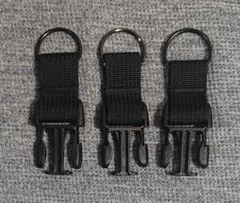 ブリーフィング キーホルダー ３個セット おまけ付き