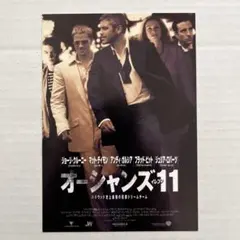 Item thumbnail for item a8e2021e-8d97-4ffd-83f4-2fc6d9c1eda4