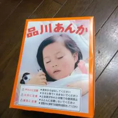 2025年最新】豆炭あんか コタツの人気アイテム - メルカリ