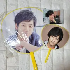 二宮和也 ジャンボうちわ ミニうちわ 写真 3点セット