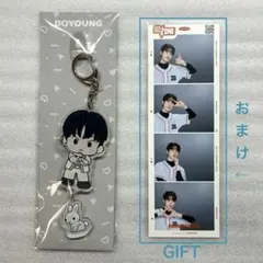 NCT CCOMAZ NATION DOYOUNG キーホルダー/おまけ ドヨン