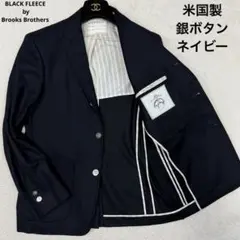 2025年最新】black fleece ブルックスブラザーズ ネクタイの人気