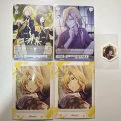 Altessimo 都築圭 神楽麗 セット