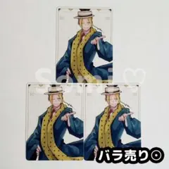 ライオ・グランツ クリアカード 書き下ろし マッシュルパーク MASHLE