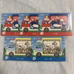 amiiboカード サンリオ