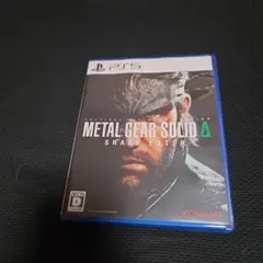 METAL GEAR SOLID Δ SNAKE EATER PS5