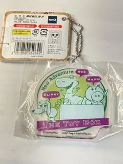 Item thumbnail for item b52001a4-8fff-4c30-9cef-90b9561904cb