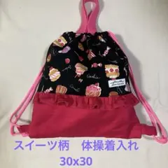 Item thumbnail for item d60ee631-aedf-479e-9007-f7e52a878ab9