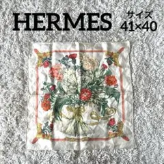 2025年最新】エルメス スカーフ 女王陛下の人気アイテム - メルカリ