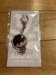 Snow Man LIVE TOUR 2022 すのチル　深澤辰哉