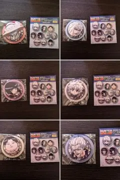 ハンターハンター　和紙缶バッジ　ゾルディック家　キルア　幼少期　カルト　シルバ