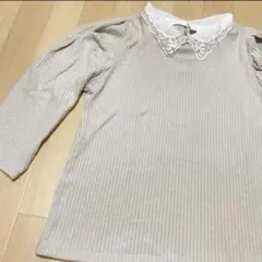 Item thumbnail for item abe0295e-cc7e-4882-90e2-70a8e7c23ef3