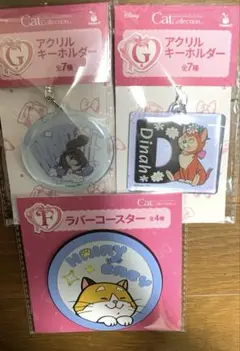 Item thumbnail for item bf1b02b6-f8eb-4085-8531-a5606e3729bc