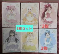 劇場版魔法少女まどか　マギカ　クリアファイル　ローソン　全6種　コンプリート