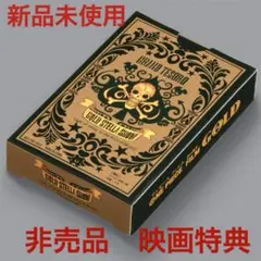 ワンピース ゴールドトランプ Amazon.co.jp: ワンピース フィルムゴールド トランプ ONE PIECE FILM