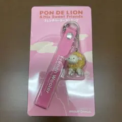 フレンチウーラーストラップ　未開封 PON DE LION