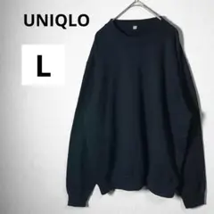 UNIQLO メンズ M ブラック スウェット トレーナー 裏毛 クルーネック