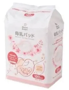 Smart Angel 母乳パッド