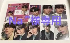 JO1木全翔也9枚セット